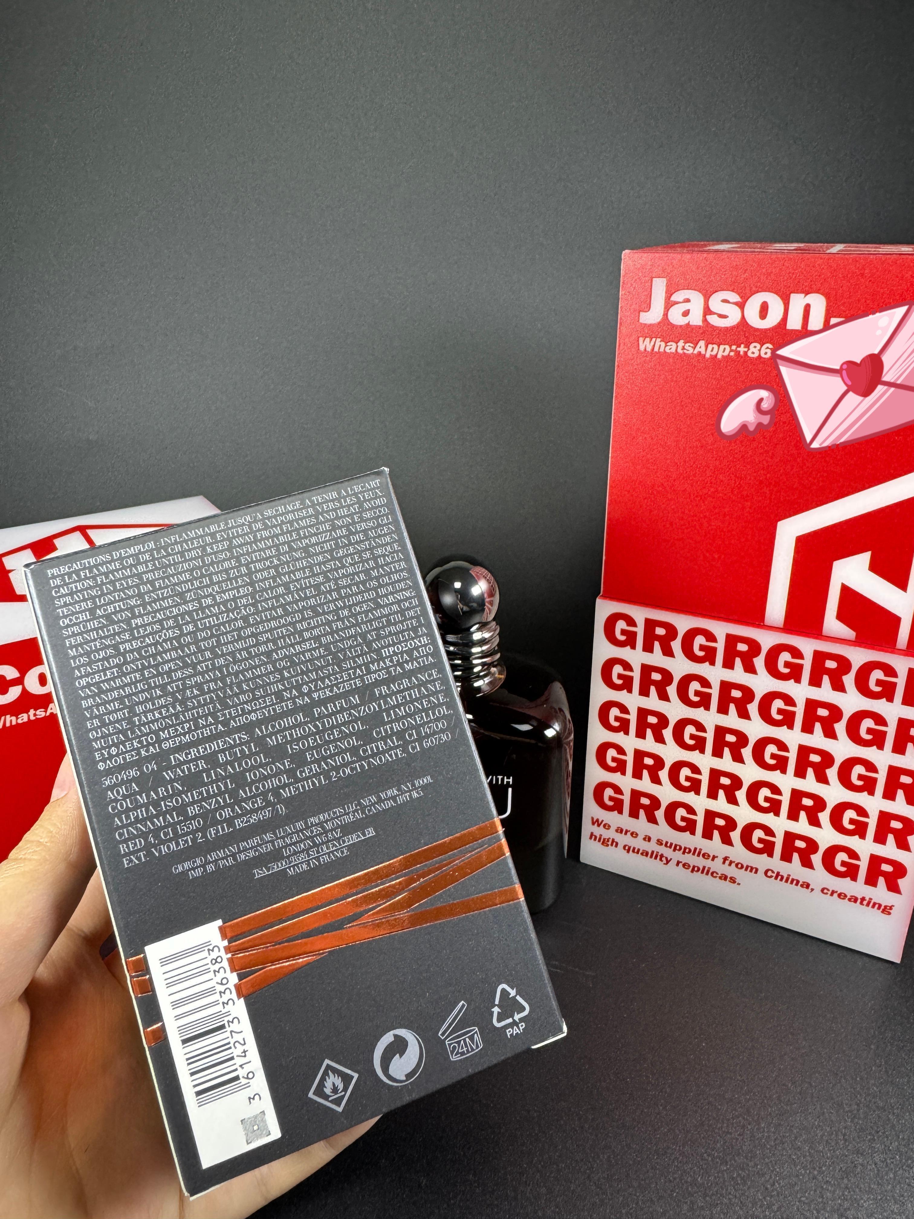 EMPORIO ARMANI | STRONGER WITH YOU ABSOLUTELY PARFUM 100ml