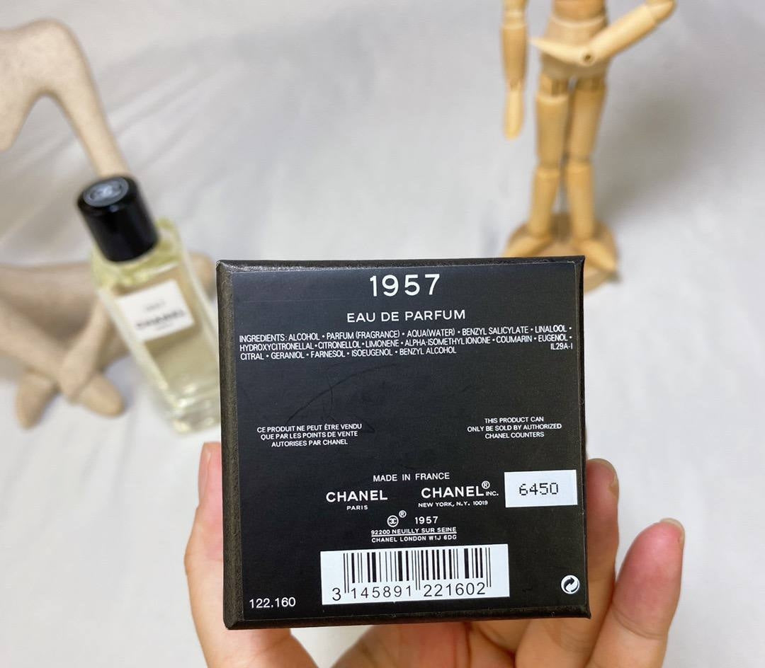 CHANEL | 1957 LES EXCLUSIFS EAU DE PERFUME 75ml